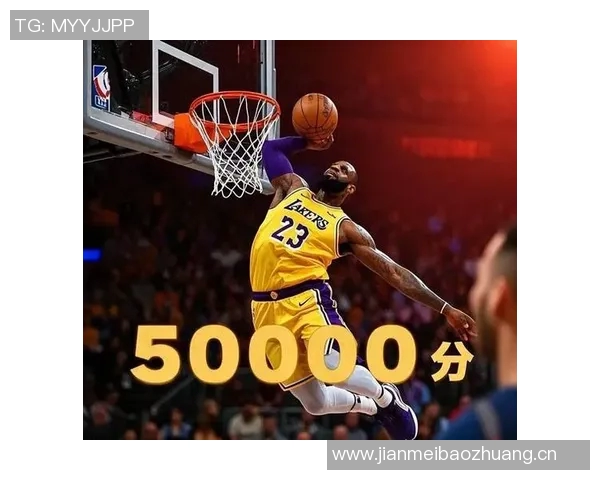 近45年内仅有詹姆斯文班和萨尔在21岁前单场达成30分10板5助2断2帽的壮举