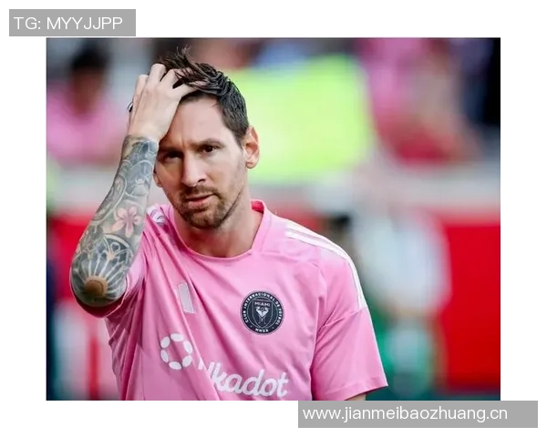 美职联依赖梅西推动繁荣美国足球崛起面临多重挑战